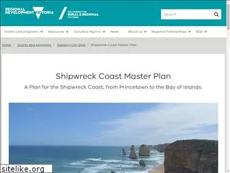 shipwreckcoast.vic.gov.au