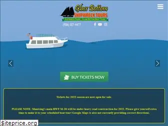 shipwrecktours.com