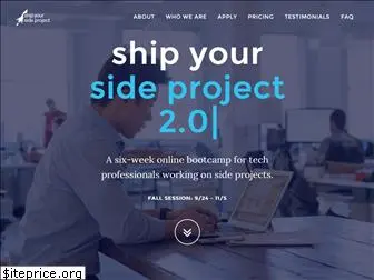 shipyoursideproject.com