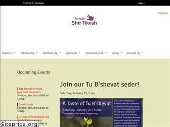 shir-tikvah.org