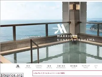 shirahama-marriott.com