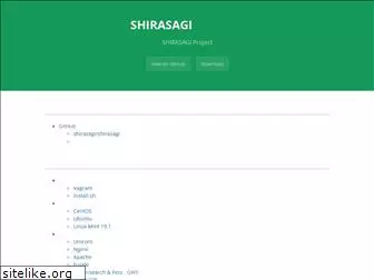 shirasagi.github.io