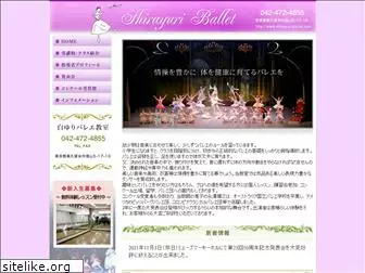 shirayuri-ballet.com