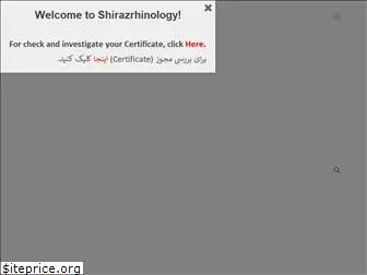 shirazrhinology.com