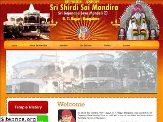 shirdisaimandirartnagar.org