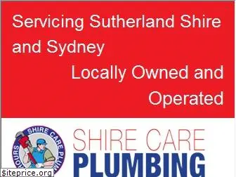 shirecareplumbing.com.au