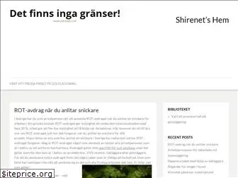 shirenet.com