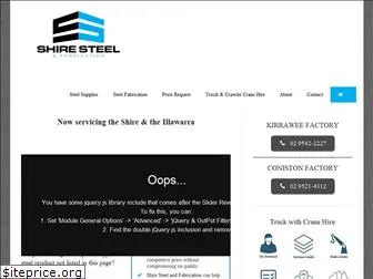 shiresteel.com.au