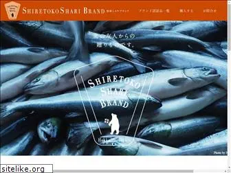 shiretoko-gourmet.com