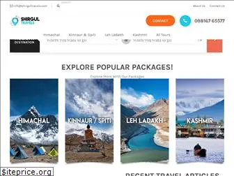 shirgultravels.com