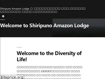 shiripunolodge.com