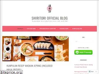 shiritoriofficial.wordpress.com