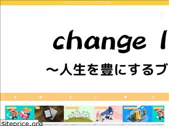 shiro-changelife.com