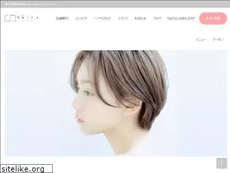 shiro-hair.com