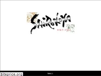 shirokoya.com