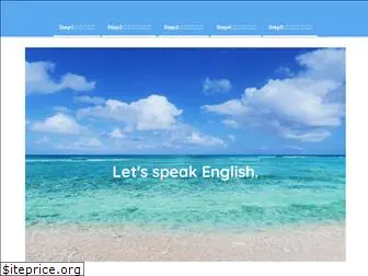 shirokuro-english.com