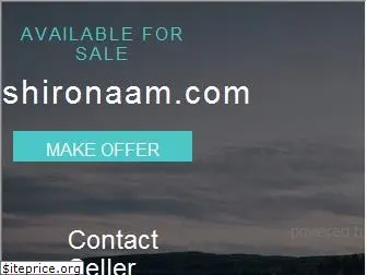 shironaam.com