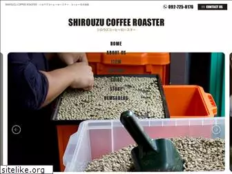 shirouzucoffee.com