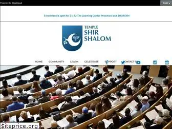 shirshalom.org