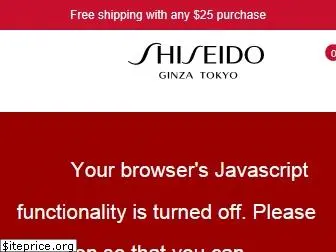 shiseido.com