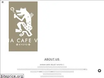 shisha-cafe-velvet.com