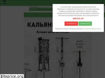 shisha-premium.ru