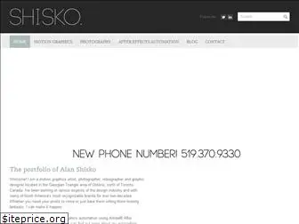 shisko.com