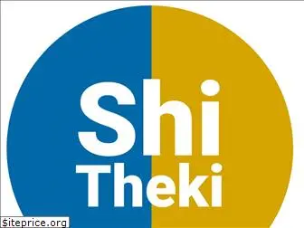 shitheki.com