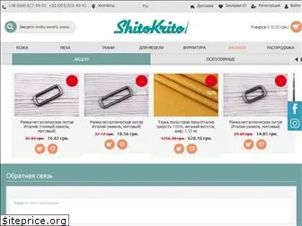 shitokrito.com
