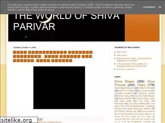 shiva-sunny-raj.blogspot.com
