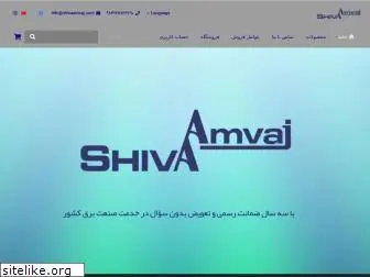 shivaamvaj.com