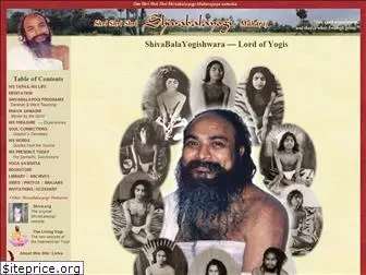 shivabalayogi.org