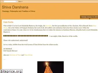 shivadarshana.blogspot.com
