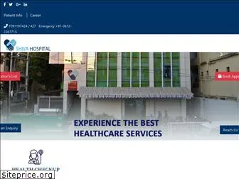 shivahospitals.com