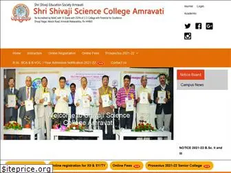 shivajiscamt.ac.in