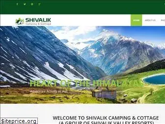 shivalikcottage.com
