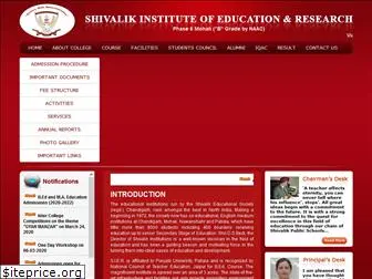 shivalikinstitute.co.in