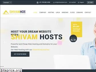 shivamhost.com