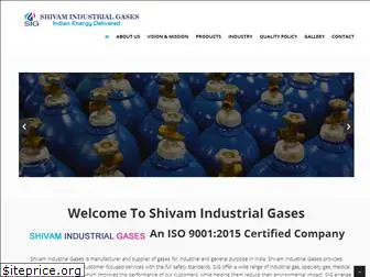 shivamindustrialgases.com