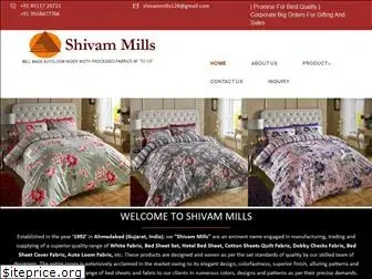 shivammills.com