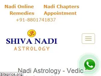 shivanadiastrology.com