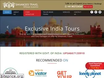 shivanoes-travel.com