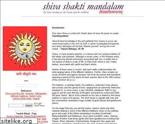 shivashakti.info
