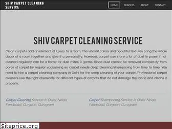 shivcarpetcleaning.com