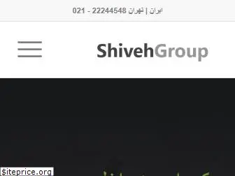shivehgroup.com