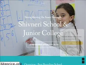 shivnerischool.com