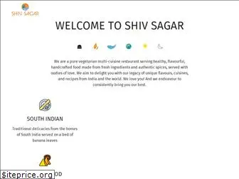 shivsagar.com