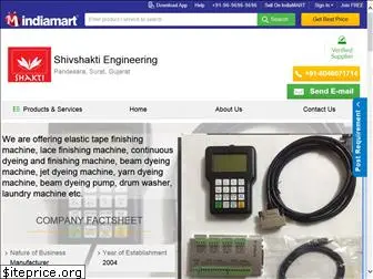 shivshakti-engineering.in
