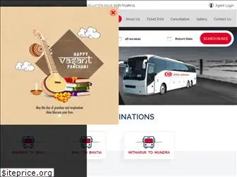 shivshaktibus.com