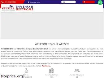 shivshaktielectricals.com